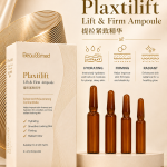Plaxtilift Ampoule | Lift & Firm