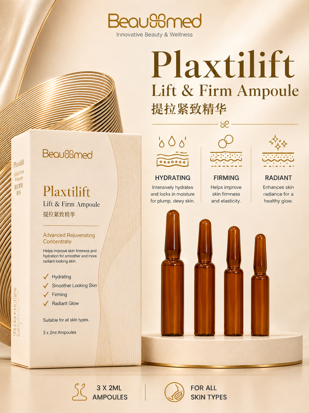 Plaxtilift Ampoule | Lift & Firm